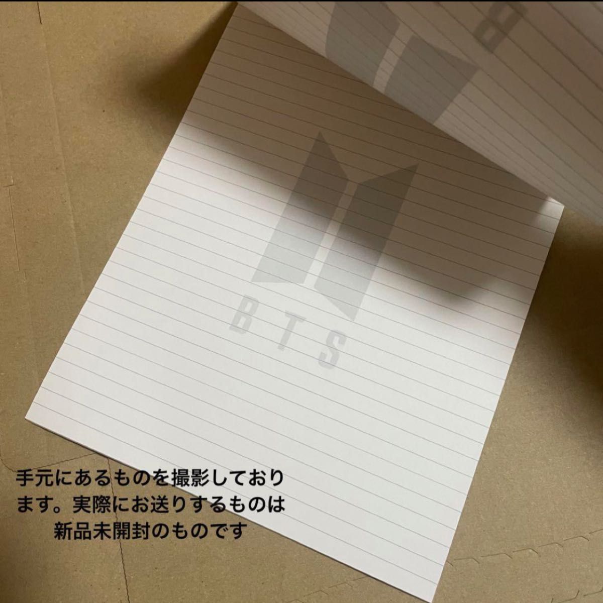 BTSグッズ　BE アルバム特典　歌詞ノート　非売品