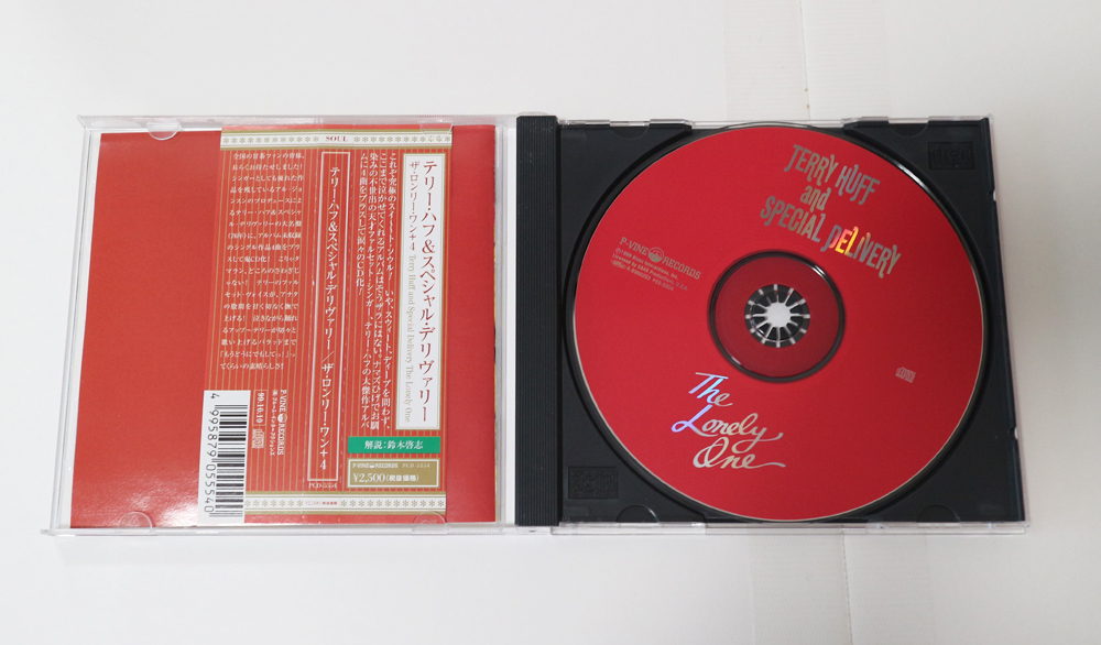 【(国内盤帯 解説付)】Terry Huff「THE LONLY ONE 」ロンリー・ワン +4／甘茶　スウィートソウル R&B