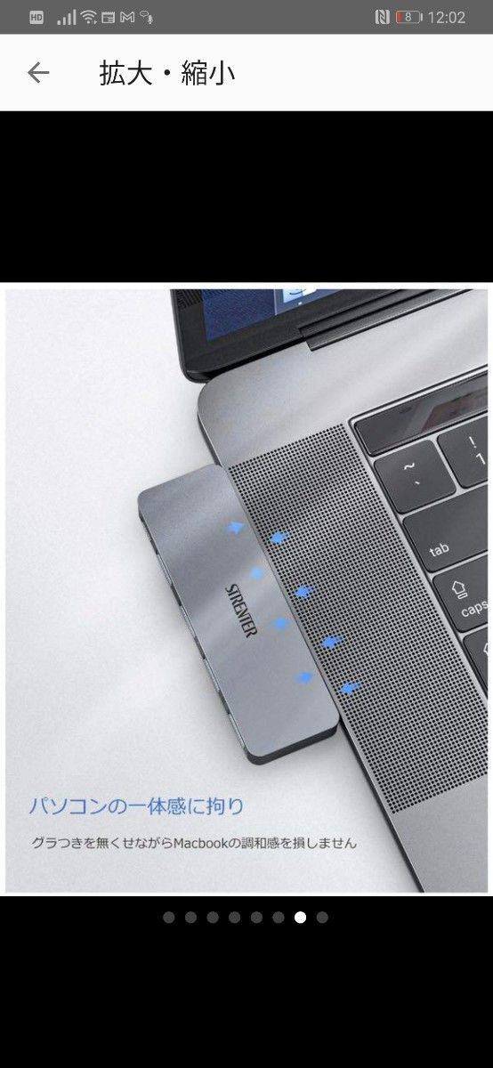 USB Type C ハブMacBook Pro＆Air 2020 5-IN-2