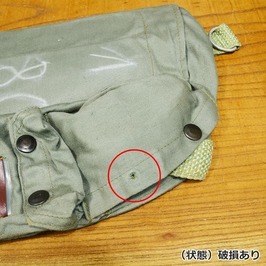  Poland army discharge goods gas mask bag MP-4 gas mask for cotton made [ damage equipped ] army pay lowering goods MP4 gas mask 