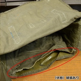 東ドイツ軍放出品 バックパック レインカモ [ 可 ] リュックサック ナップザック デイパック カバン かばん 鞄 ミリタリー_画像6