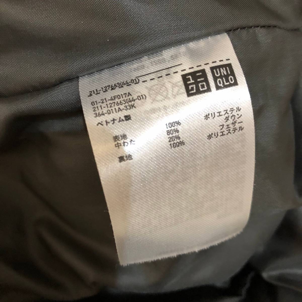 UNIQLO/ユニクロ ウルトラライトダウンベスト コンパクト グレー レディース M_画像9