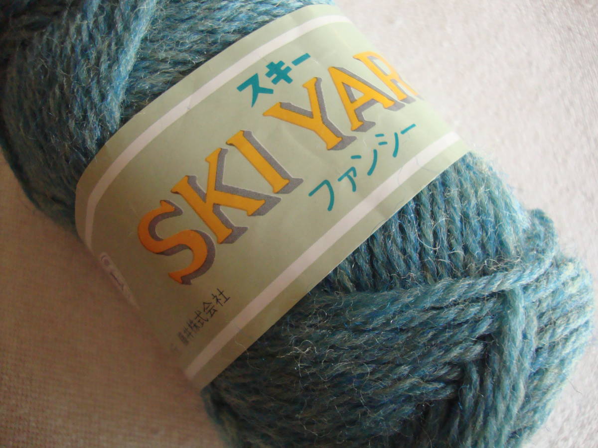 SKI YARN スキーファンシー 並太程度 毛100% 320g (50g×6玉) 水色系×ベージュ ミックス 毛糸 藤井 倉敷紡績_画像5