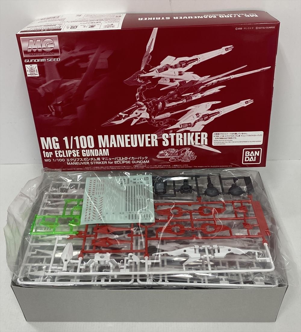 Ie977★未組立 1/100 MG エクリプスガンダム用マニューバストライカーパック 「機動戦士ガンダムSEED ECLIPSE」バンダイ プラモ 中古★_画像1