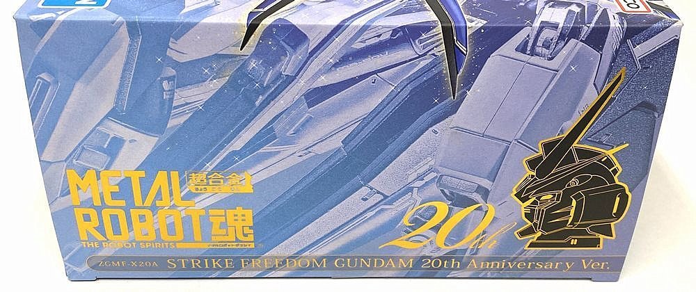 Qa903★バンダイ METAL ROBOT魂 ＜SIDE MS＞ ストライクフリーダムガンダム 20th Anniversary Ver. フィギュア 箱イタミ有 未開封/中古★_画像2