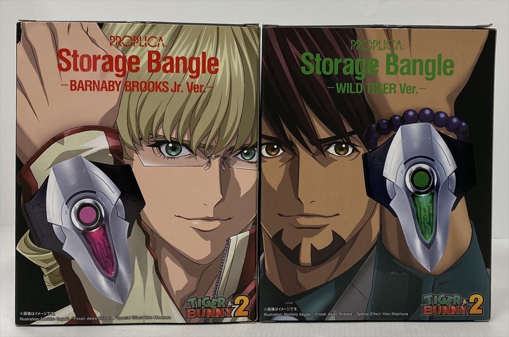 Ie981★PROPLICA ストレージバングル -ワイルドタイガー Ver.&バーナビー・ブルックス Jr. Ver.-「TIGER ＆ BUNNY 2」セット 中古★_画像3