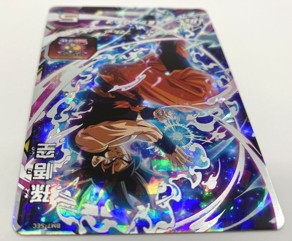 T173★ DBH カード 孫悟空 BM7-SEC ☆4 中古 / スーパー ドラゴンボール ヒーローズ ★_画像3