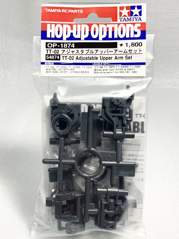 item_image_1
