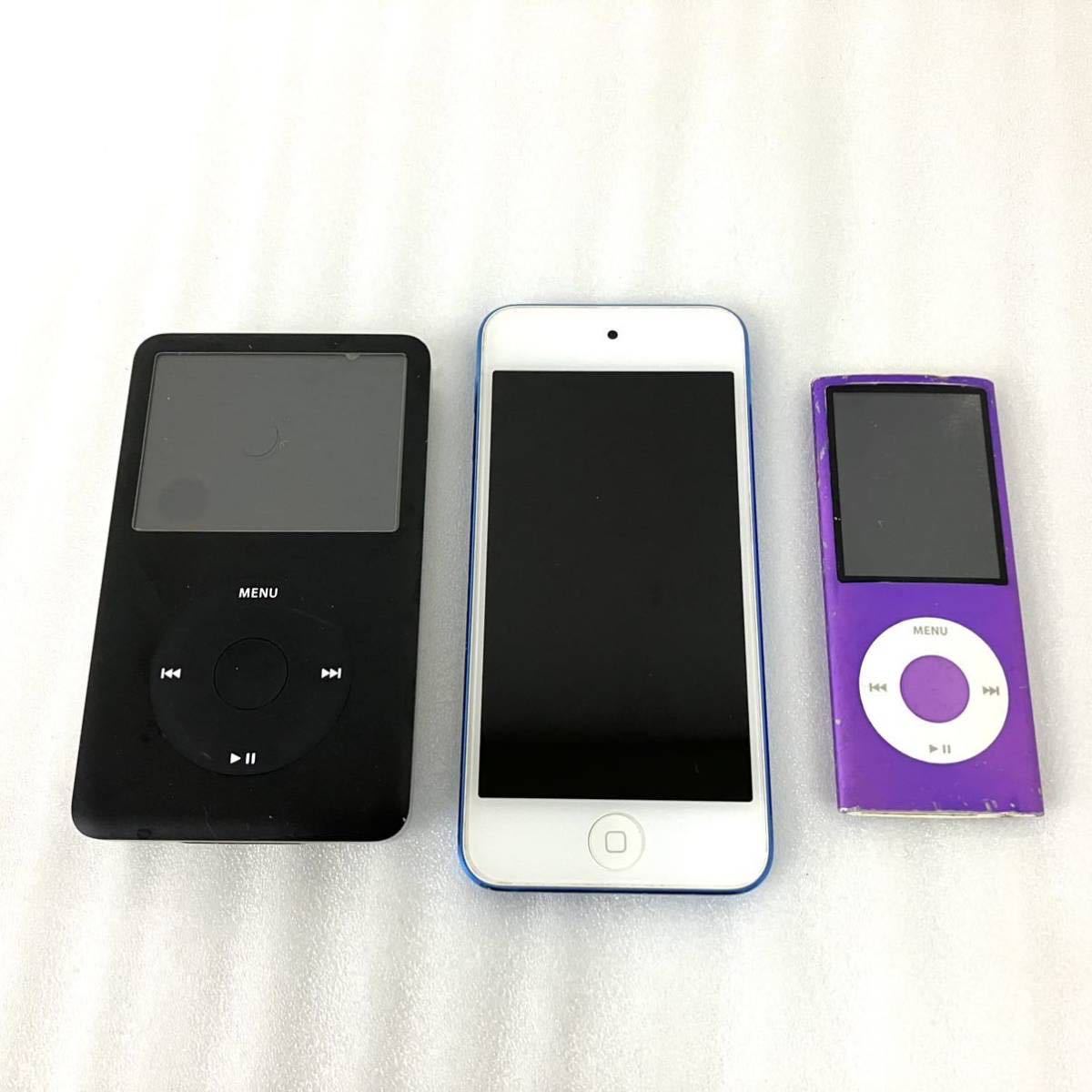 計3点 Apple アップル アイポッド iPod classic クラシック A1238