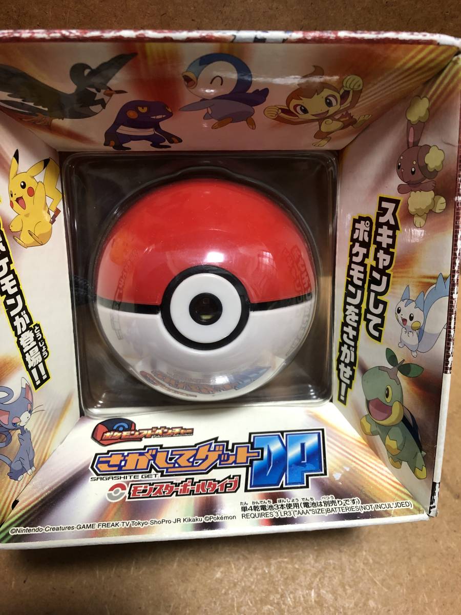  Takara Tommy Pokemon diamond & pearl .. do getoDP Monstar ball type unopened present condition delivery Pokemon adventure 