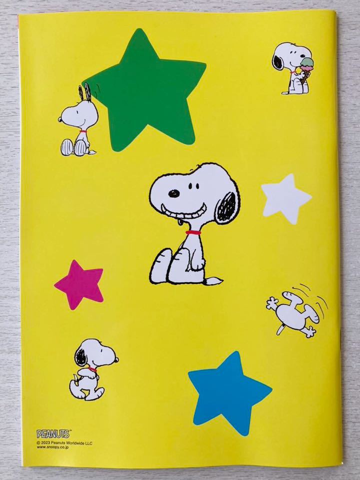 即決★送料込★レタスクラブ別冊付録【SNOOPY スヌーピー 家計簿2024 あかり貯金生活によるコラム】2023年10・11月号 付録のみ匿名配送_画像2