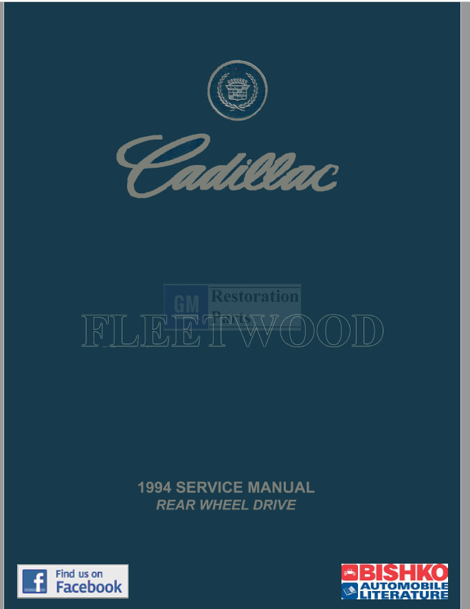 1994ｙ Cadillac Fleetwood 整備書　配線図　マニュアル　キャデラック　LT1　ビッグブロアム　サービスマニュアル　ショップマニュアル