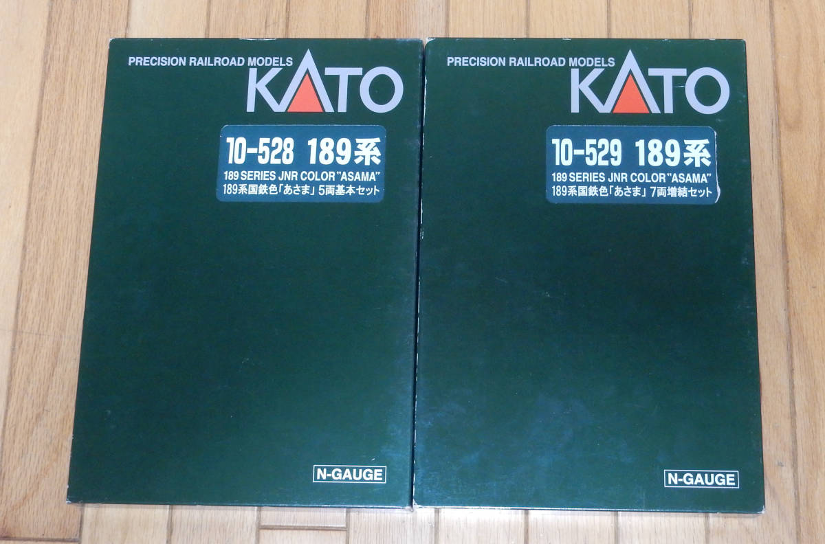大好き KATO 10-528/529 189系国鉄色「あさま」12両セット 特急形電車