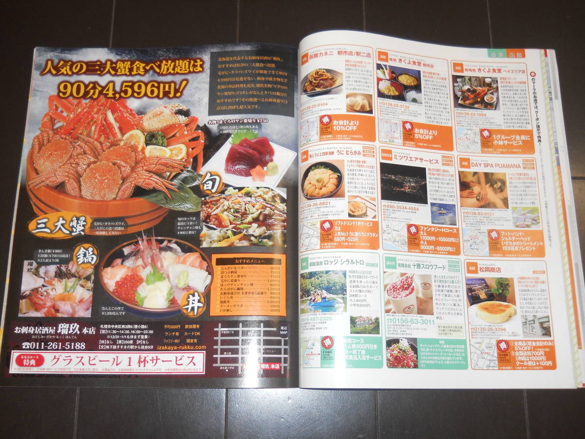 item_image_6