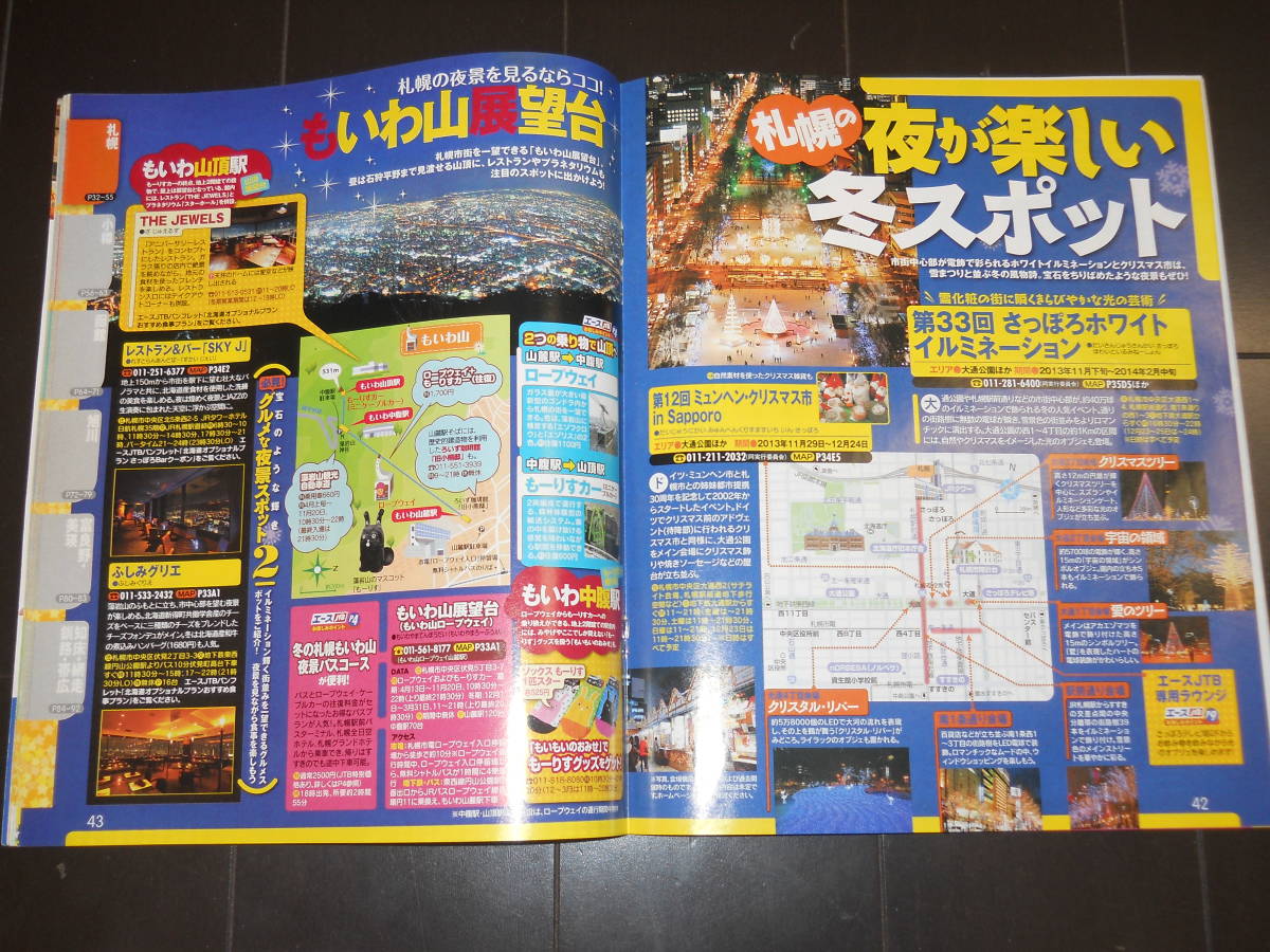 item_image_3