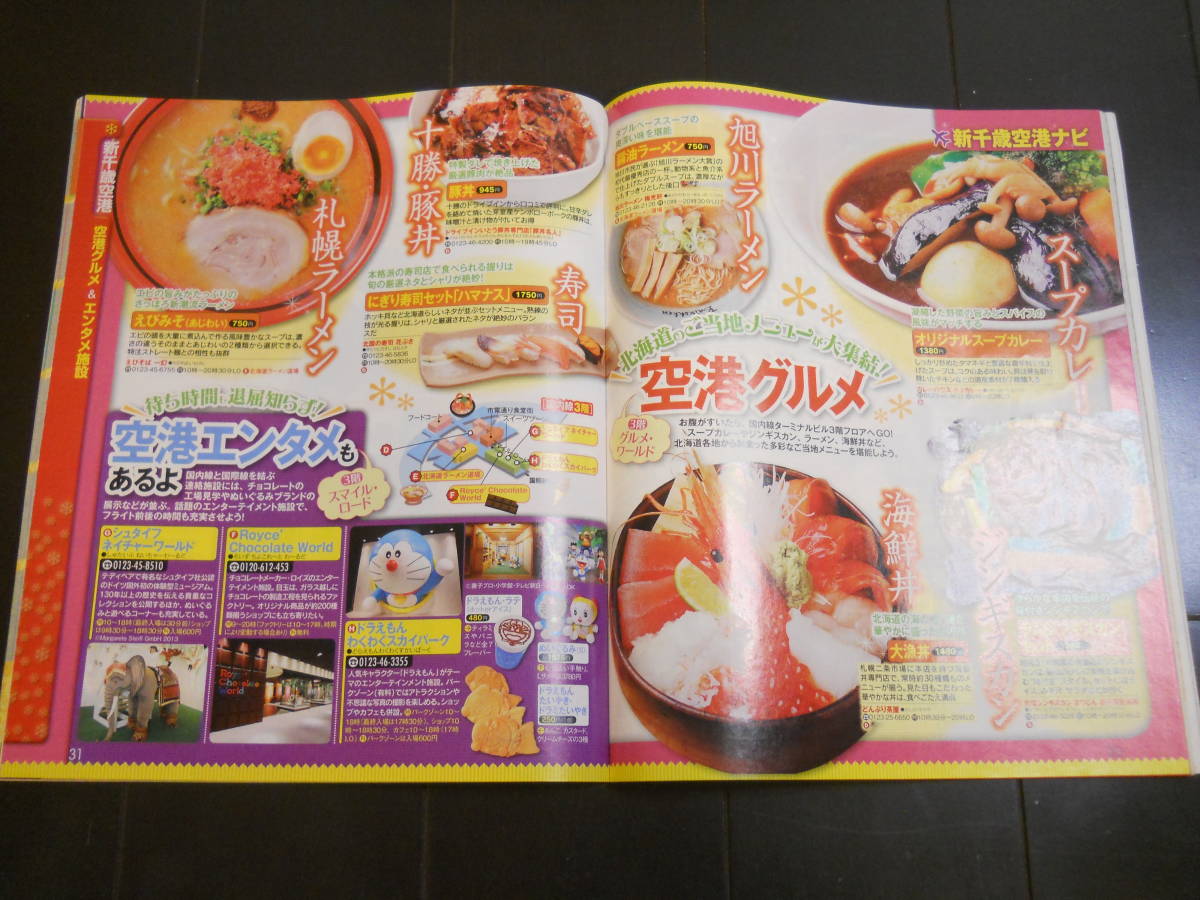 item_image_4