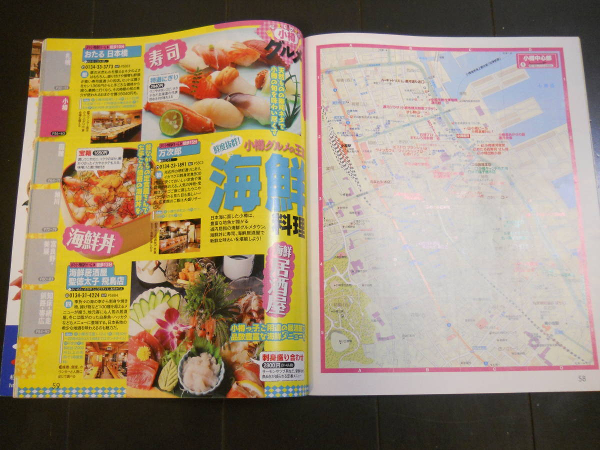 item_image_5