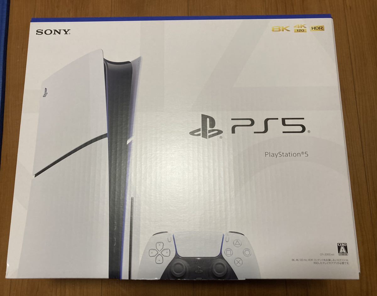 新型PS5 プレイステーション5 PlayStation5 本体 ディスクドライブ搭載