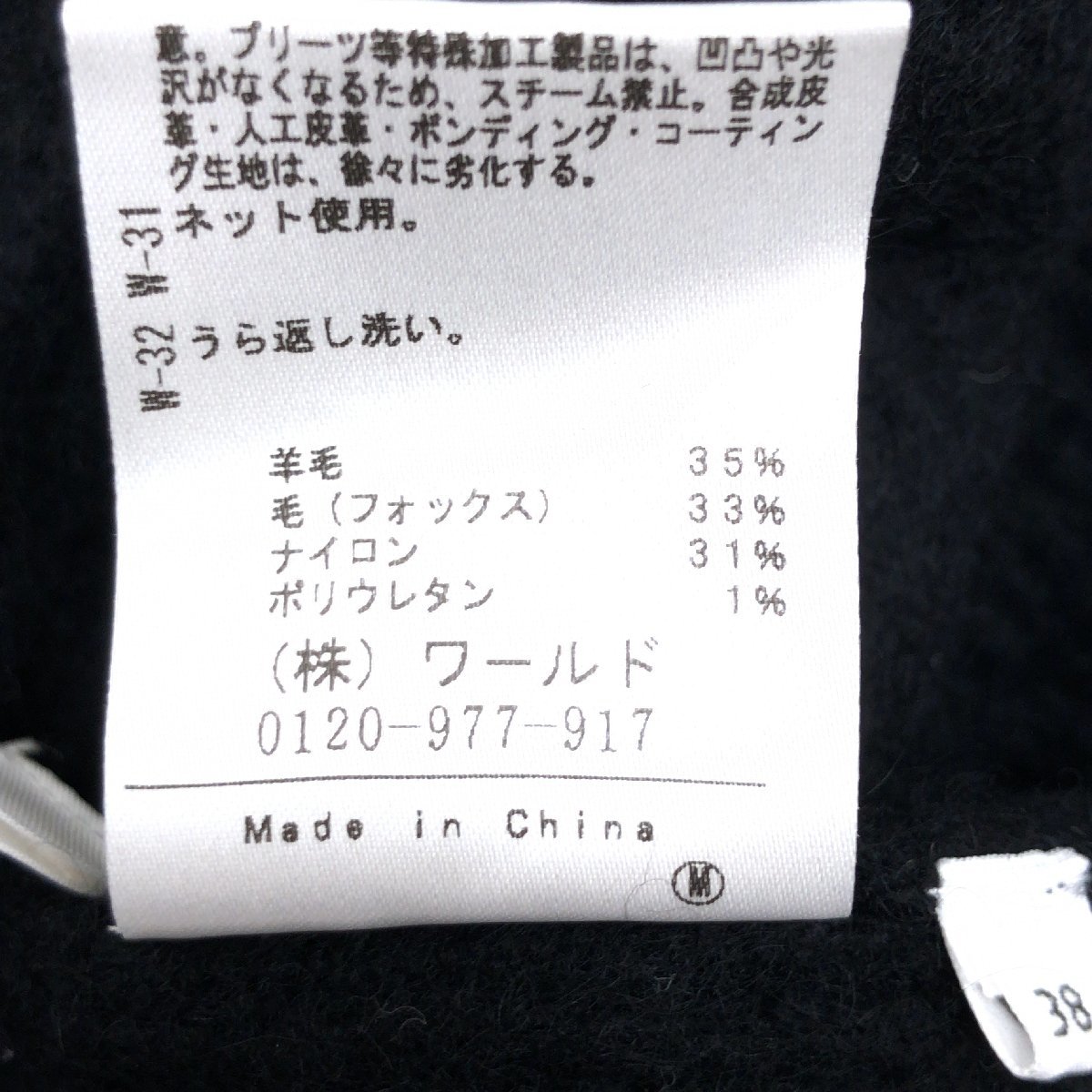 item_image_7