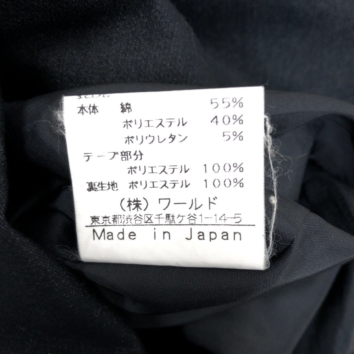 美品 INDIVI インディヴィ ノースリーブ ストレッチ ワンピース 42(XL) 黒 ブラック 日本製 ミディ丈 LL 2L ゆったり 大きい レディース_画像6