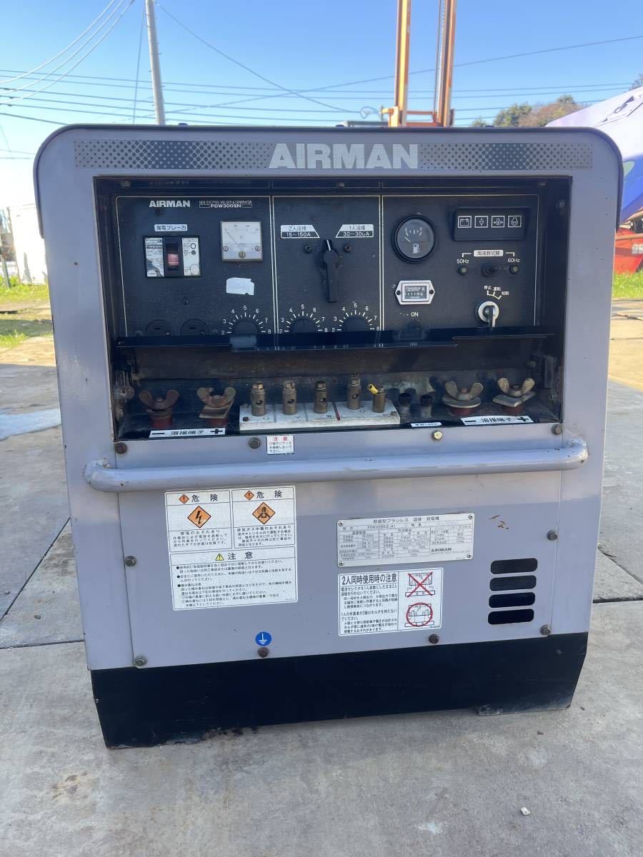 AIRMAN ディーゼルエンジン 防音型ブラシレス 溶接 発電機 中古 AIRMAN ディーゼルエンジン 防音型ブラシレス 溶接 発電機 中古