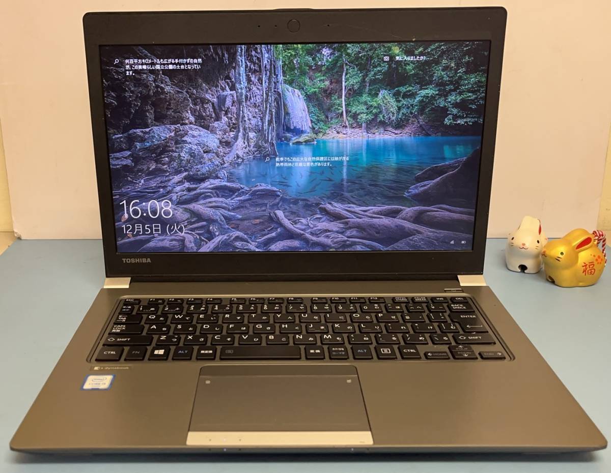 中古ノートパソコン★Windows10★TOSHIBA Core i5-6200U/@2.40GHz/4GB/M.2 128GB/13インチ以上★の画像1