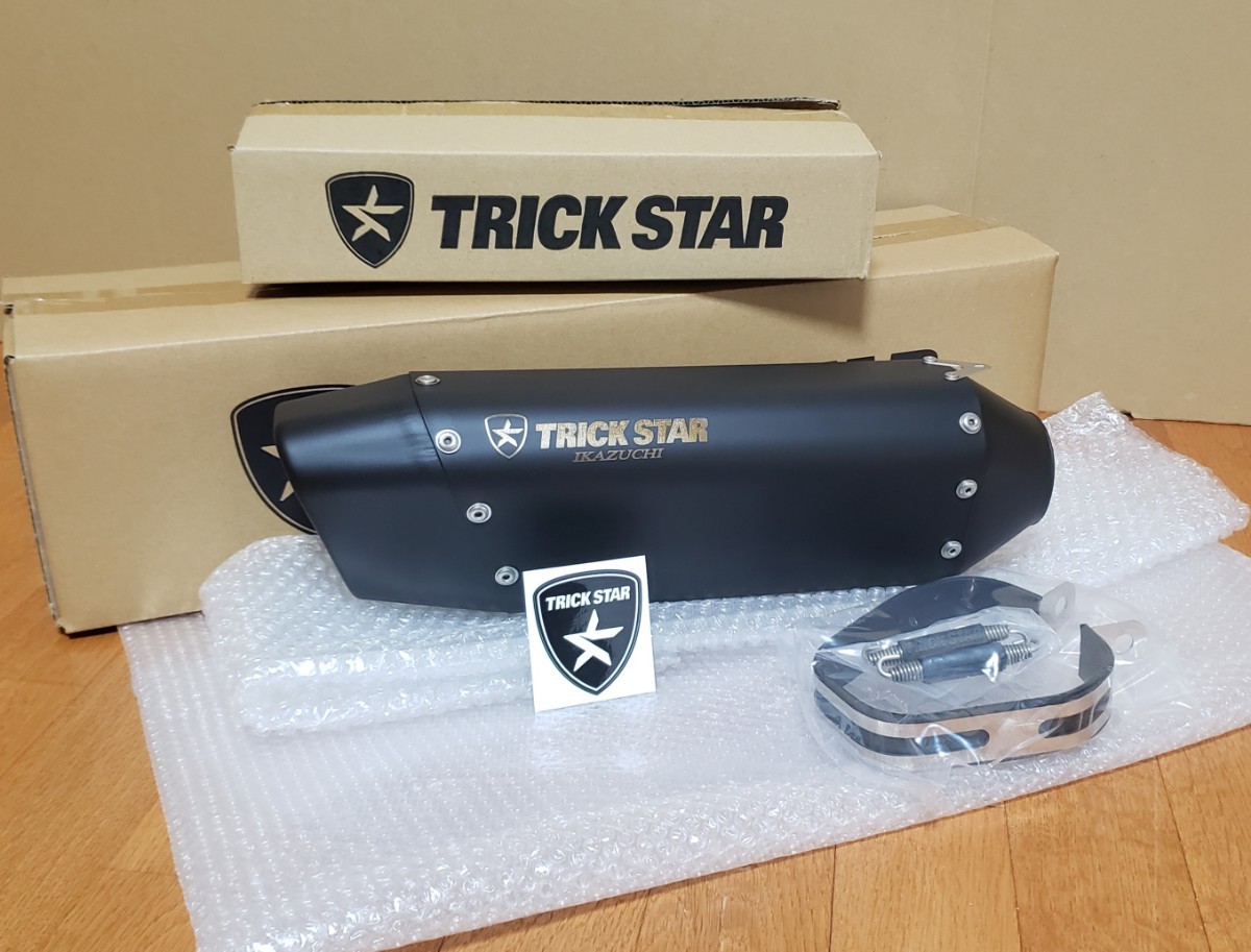 トリックスター│IKAZUCHI サイレンサー ブラックエディション トリックスター│IKAZUCHI サイレンサー ブラックエディション