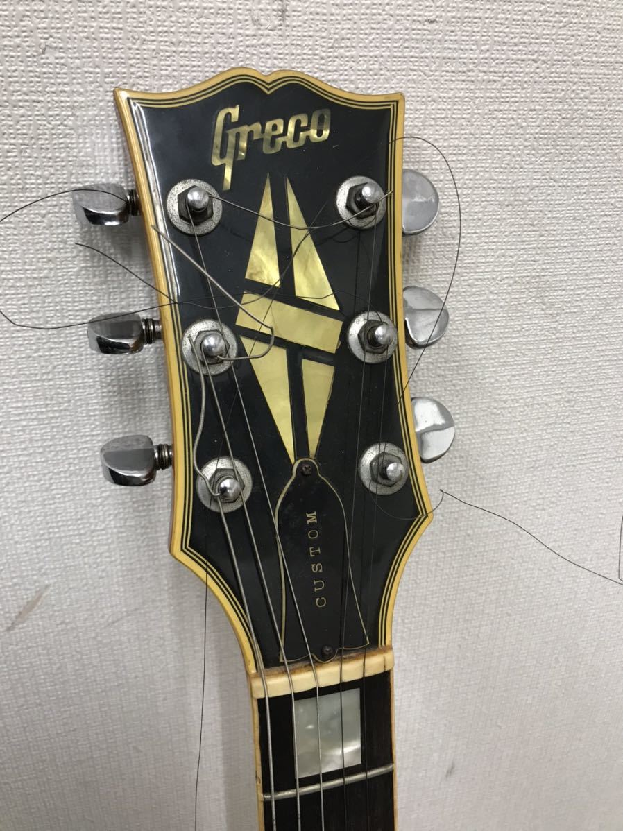 【b2】 Greco Custom グレコ　レスポールカスタムタイプ エレキギター　JUNK y3075 1106-52_画像2