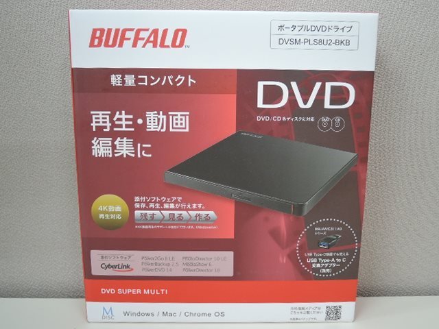 BUFFALO バッファロー USB2.0 4K動画再生対応 ポータブルDVDドライブ DVSM-PLS8U2-BKB ブラック/未開封品_実際商品状態