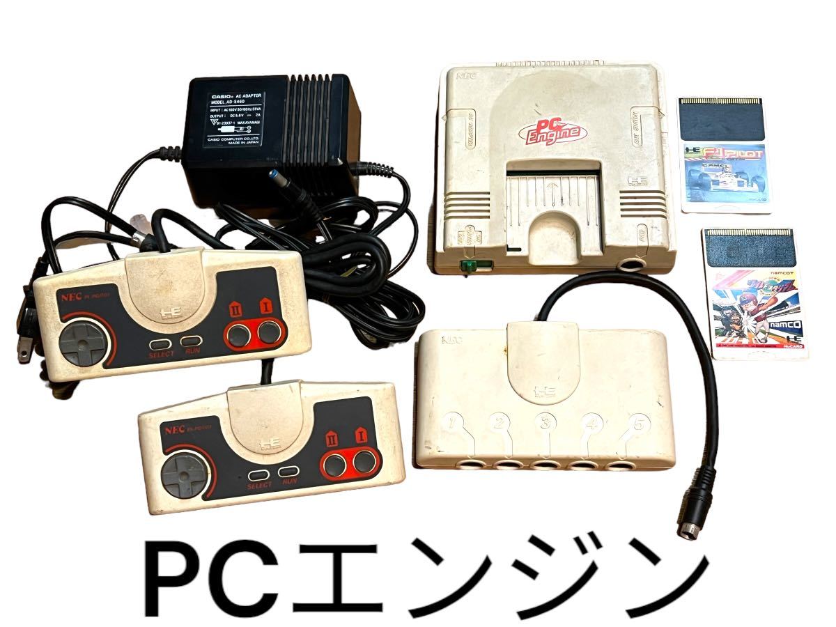 PCエンジン NEC PCE ACアダプター コントローラー エンジン本体 Engine ソフト セット まとめ売り