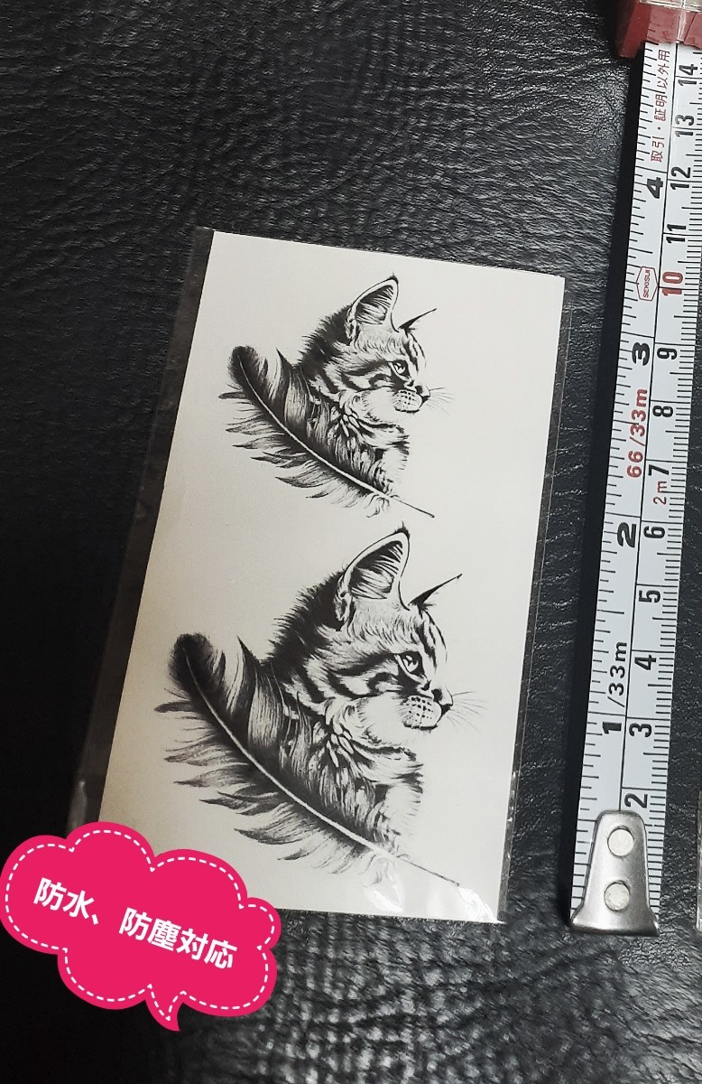 【新品 未開封】防水 防塵 猫 CAT デザイン タトゥーシール tattoo_画像2