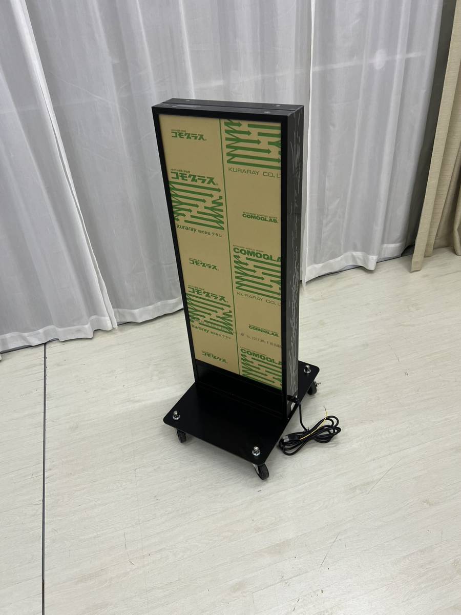 看板　店舗用看板　照明入り看板　LED薄型電飾スタンド看板　W400mmxH1100mm /tl-n380-bk