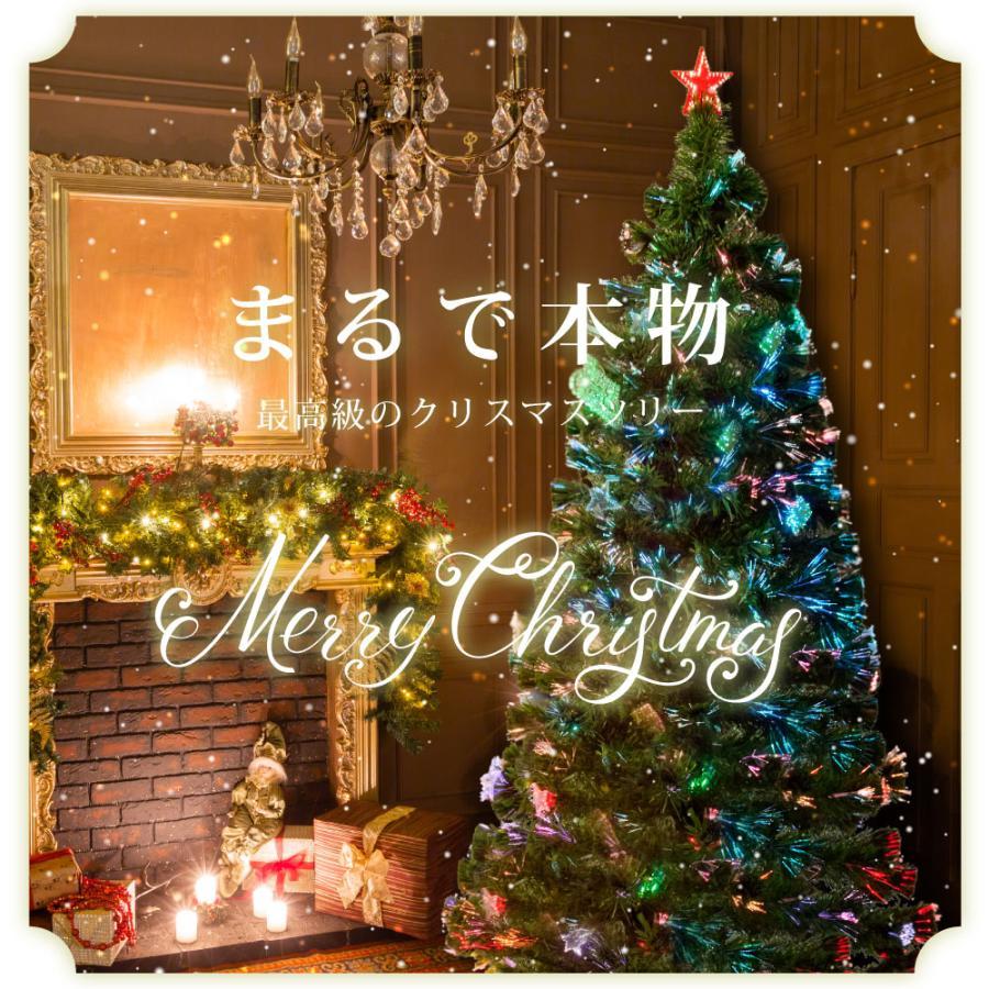 クリスマスツリー 飾り 210cm 豊富な枝数 松ぼっくり付き 北欧 クリスマスツリー ornament Xmas tree 収納袋プレゼント mmk-k03_画像3