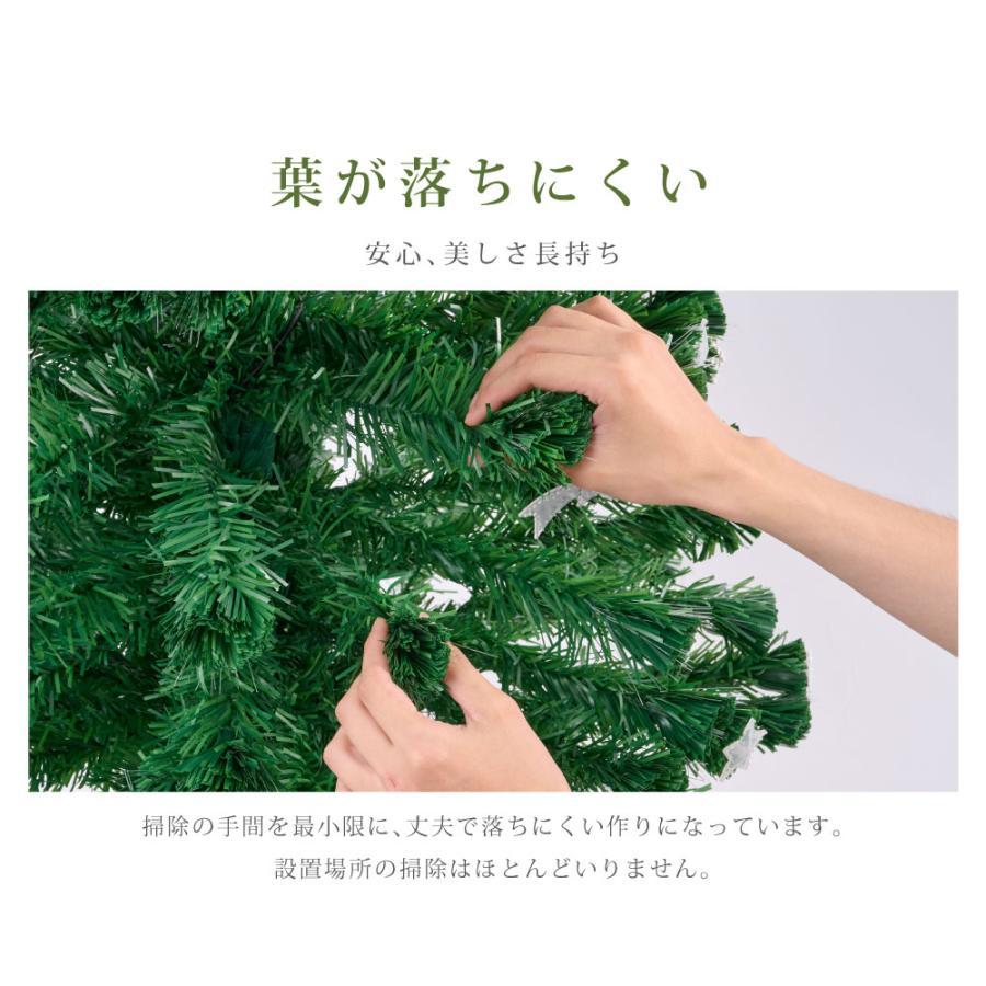 クリスマスツリー 飾り 210cm 豊富な枝数 松ぼっくり付き 北欧 クリスマスツリー ornament Xmas tree 収納袋プレゼント mmk-k03_画像6