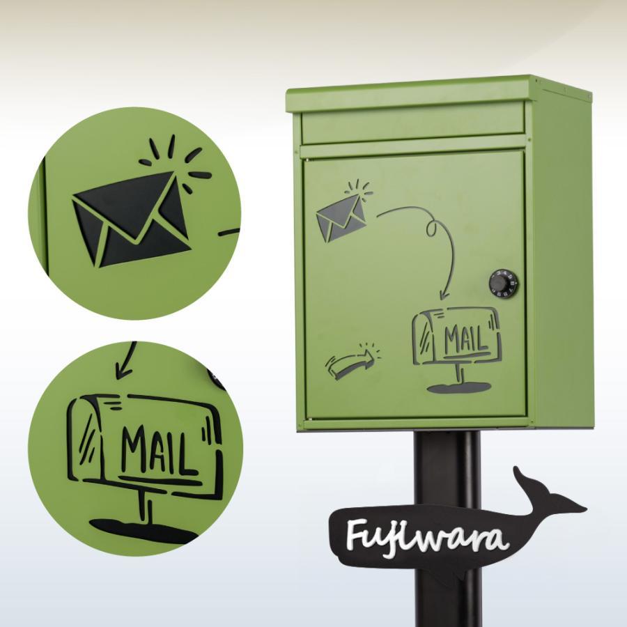 日本製 メールボックス ポスト 郵便ポスト 北欧 一戸建て用 ダイヤル錠 郵便受け 戸建て 新築 gspl-mailbox04 オリーブグリーン_画像3