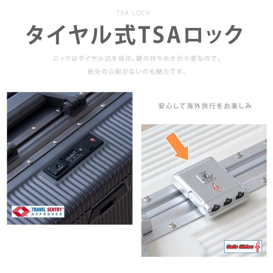 スーツケース USBポート付き キャリーケース キャリーバッグ Mサイズ55L 色: ホワイトGOTOトラベル 旅行 sc912-24-WH XL194_画像9
