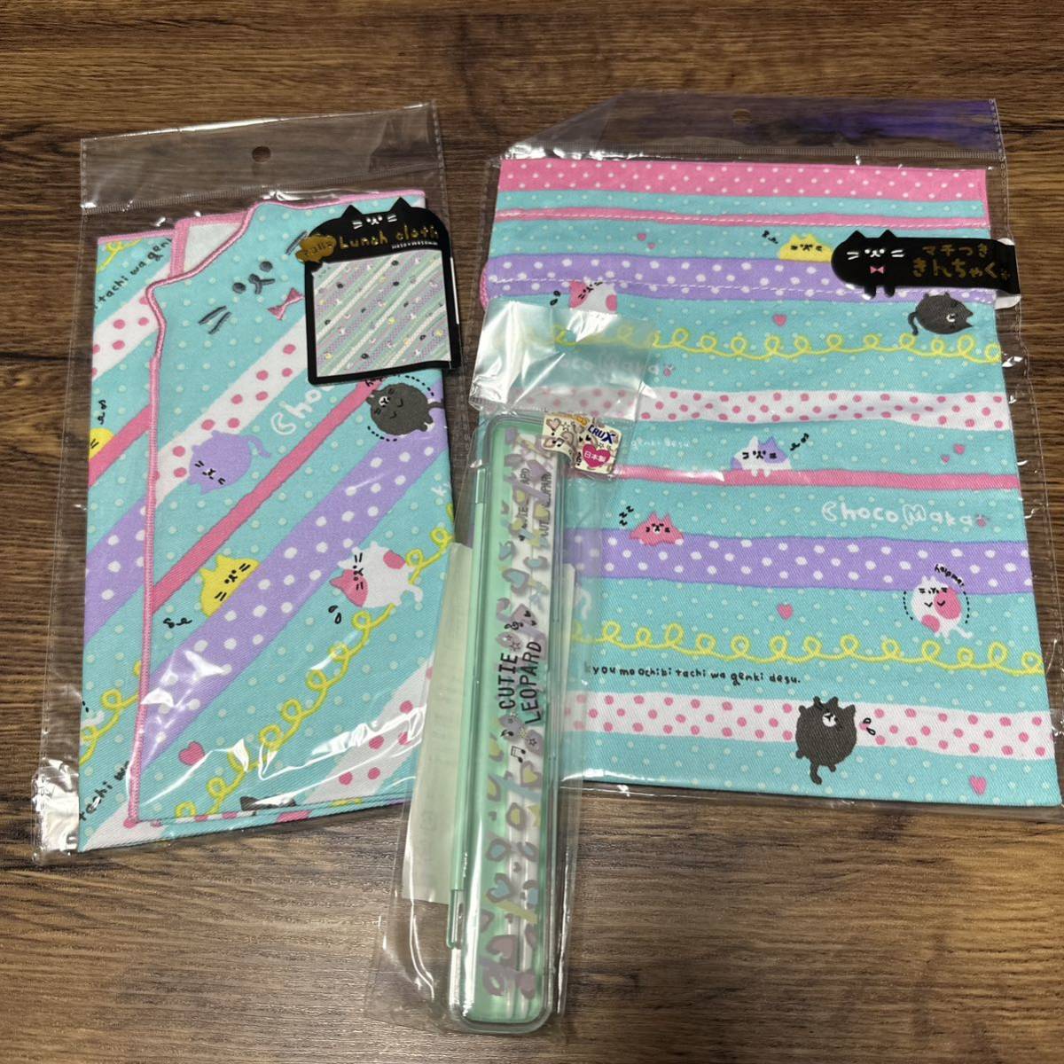 Новый обеденный перекресток / сумка для шнурки / Ohashi &amp; Case Destrery School / Coundergarten / начальная школа Set Neko / Leopard Pastel Color