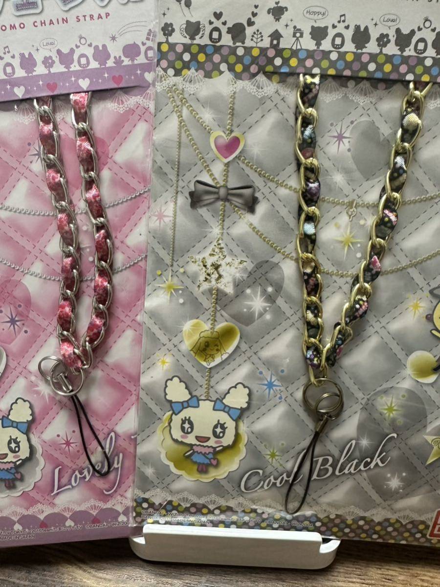 新品たまごっち たまともチェーンネックストラップ2色セット 新品たまごっち たまともチェーンネックストラップ2色セット