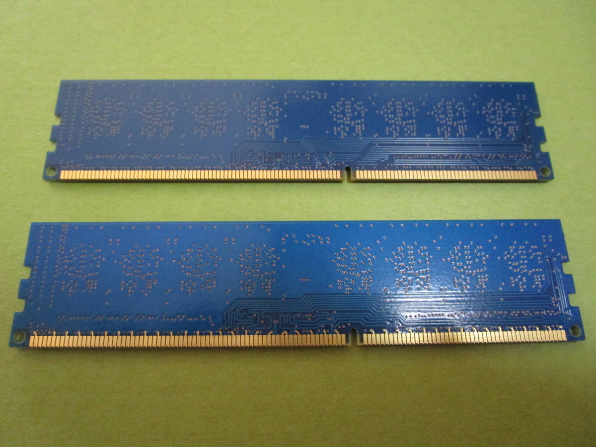 ELPIDA DDR3 1333MHz PC3-10600U 1GB × 2枚 計2GB分 / HP Compaq elite 8000