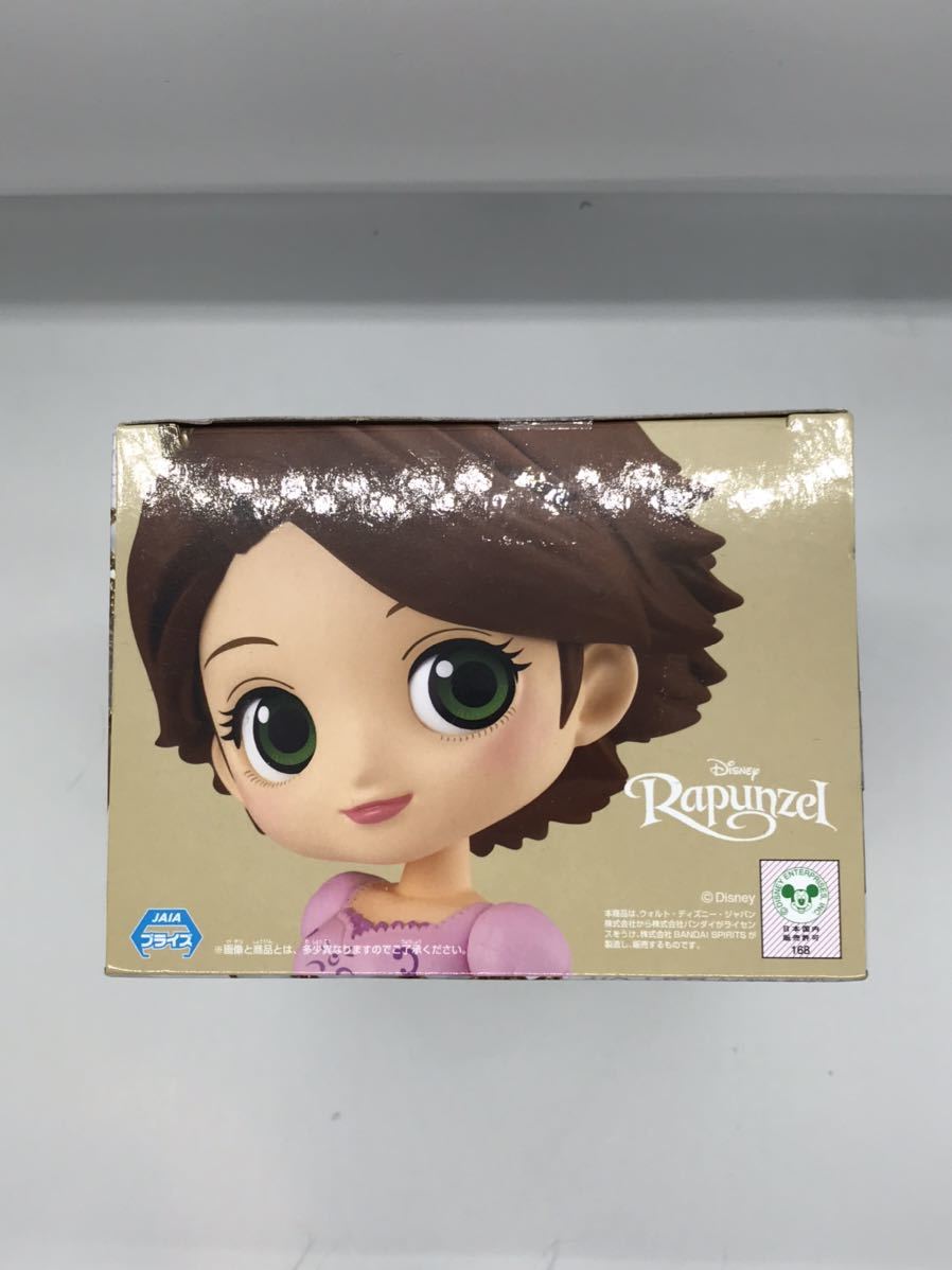 Qposket★Disney Characters Dreamy Style ラプンツェル Bカラー　新品・未開封 フィギュア レアカラー_画像5