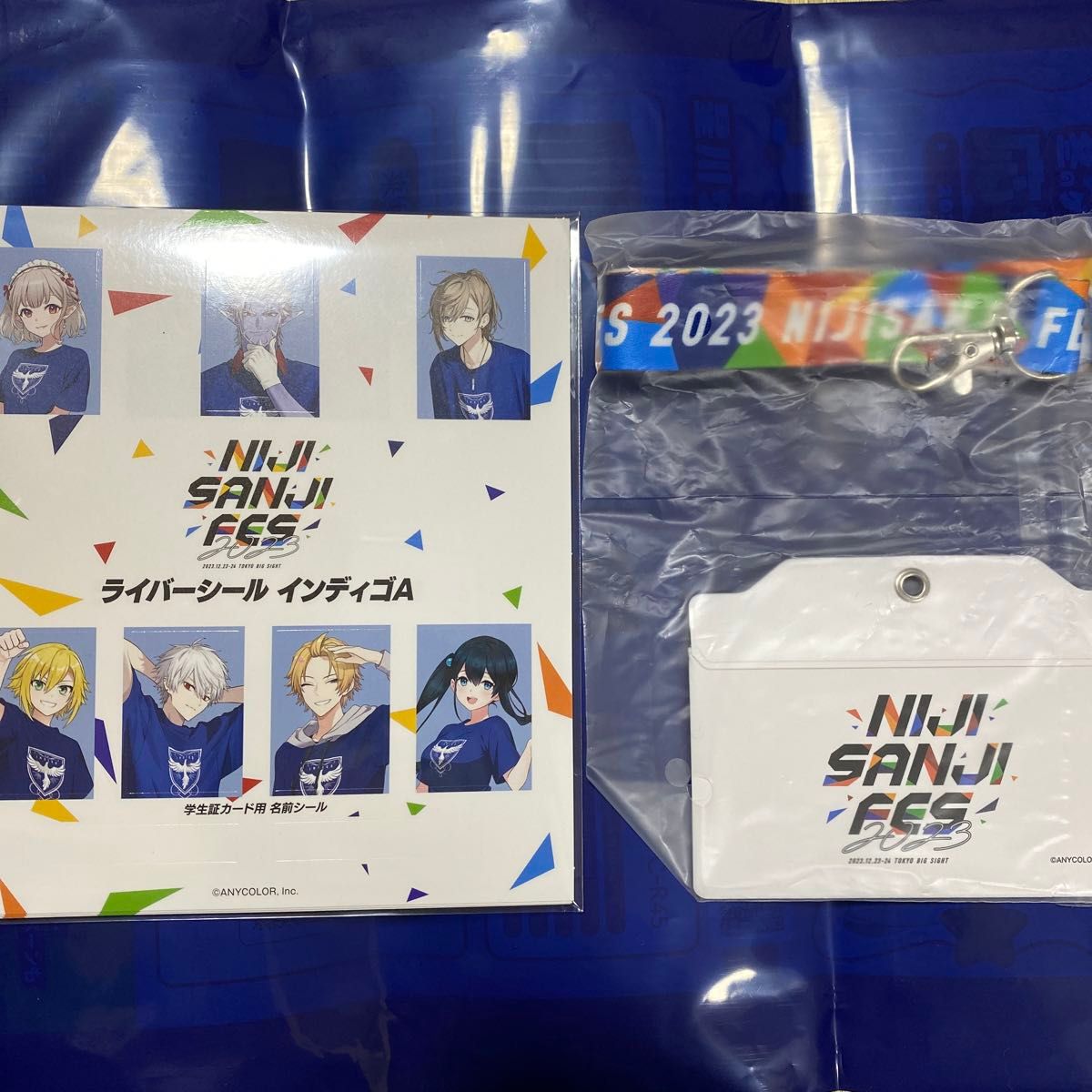 にじフェス 入場特典 ネックストラップ 学生証カード - アニメグッズ