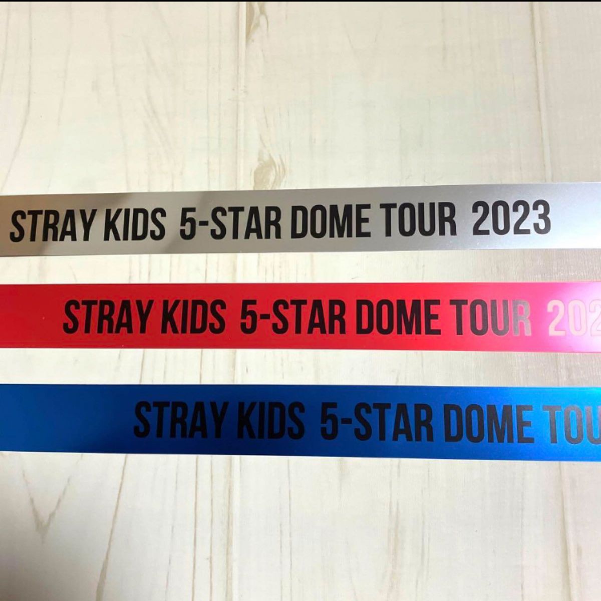 Stray Kids 5Star ドームツアー 2023 銀テープ 3本セット