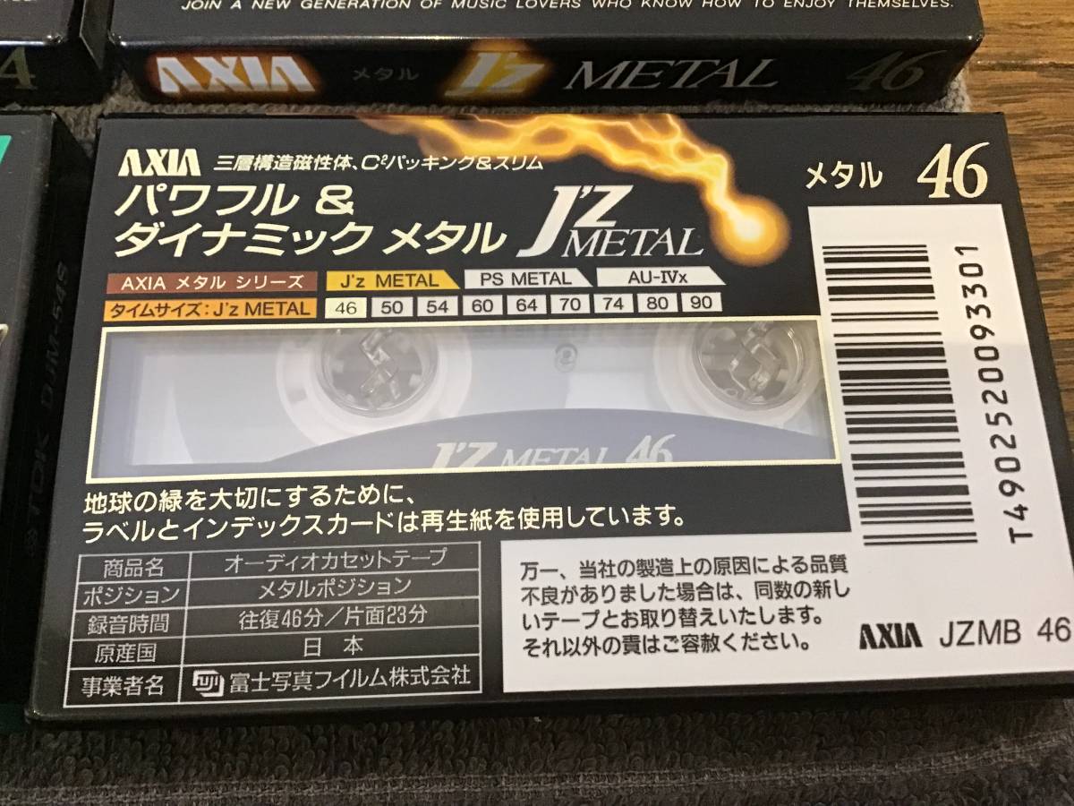 ★☆未開封品 TDK DJ Metal54 DJ Metal90 AXIA J’z METAL46 J’z METAL 54 メタルポジション カセットテープ 7本セット☆★_画像7