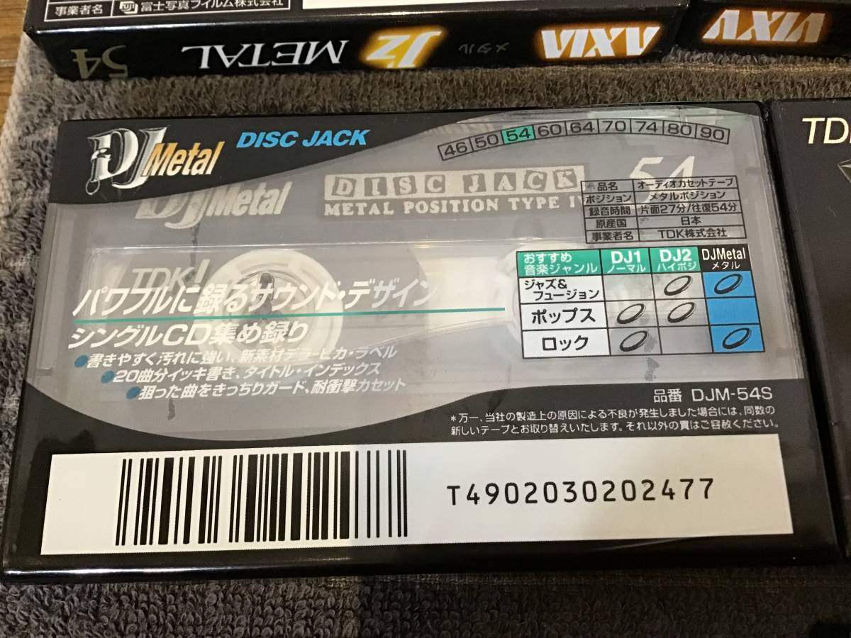 ★☆未開封品 TDK DJ Metal54 DJ Metal90 AXIA J’z METAL46 J’z METAL 54 メタルポジション カセットテープ 7本セット☆★_画像8