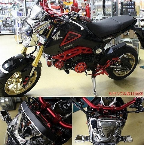 【大特価 1円～】MADMAX バイク用品 グロム(MSX125) メーターカバー メッキ/grom 【grom メーター】 grom カウル・フェンダー【送料800円】_画像4