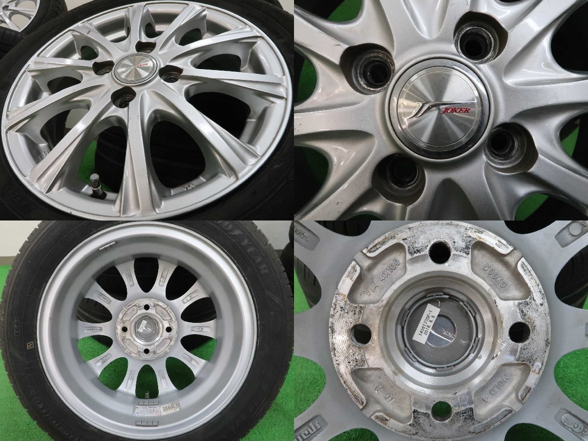 4本 社外 14インチ ラジアル GOODYEAR EfficientGrip ECO EG01 2023年 155/65R14 N-BOX スペーシア タント アルト ムーヴ ミラ ek 軽自動車_画像6