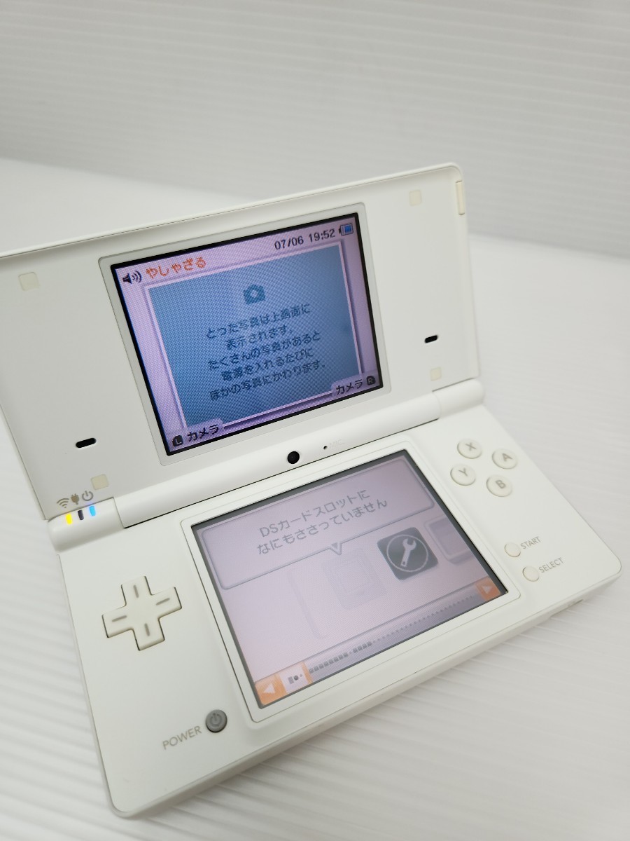 美品／動作品 ニンテンドーDSi twl-001 ホワイト 任天堂DS 白 箱付き セットの画像2