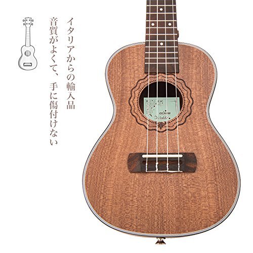 iOCHOW ukulele mahogany material Italy from import 23 -inch string beginner retro feeling 