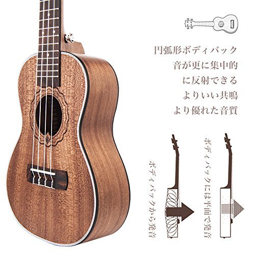 iOCHOW ukulele mahogany material Italy from import 23 -inch string beginner retro feeling 