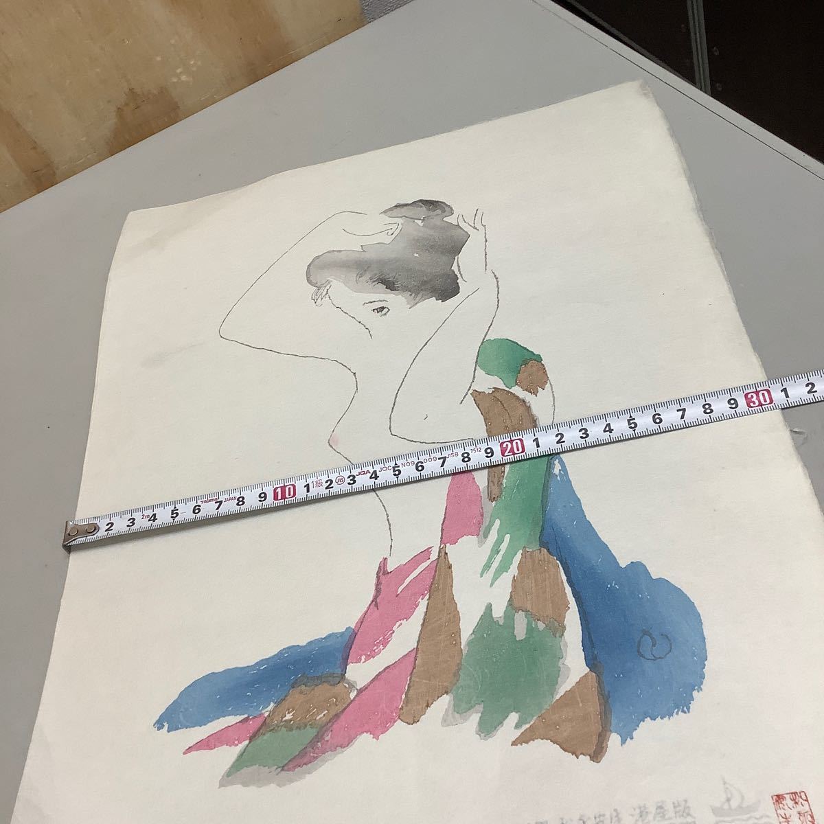 (11) 夢二名作版画十題の内 恋のほそみち 彫摺 松永安生 港屋版 木版画 現状品_画像10